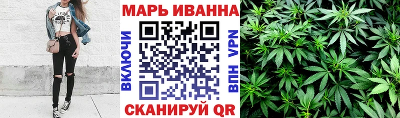 Купить закладку Белебей АМФ Мефедрон Гашиш КОКАИН А ПВП