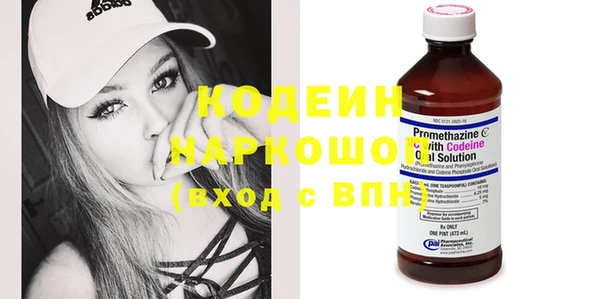 кокс Армянск