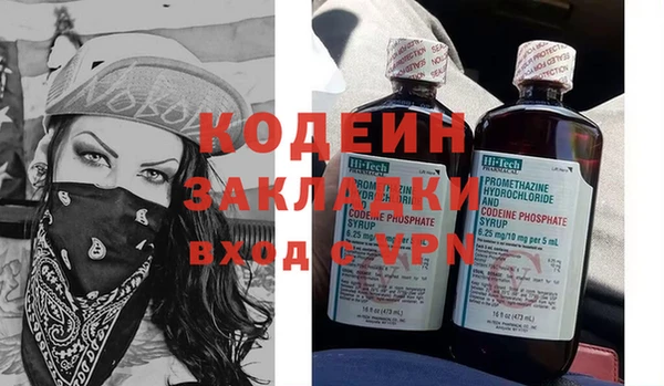 гашиш Баксан