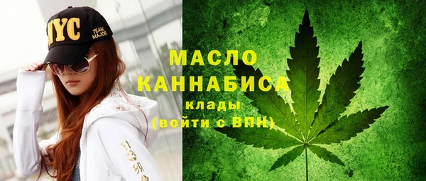 таблы Балабаново
