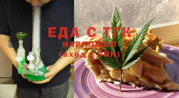 кокс Армянск