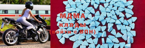 ПСИЛОЦИБИНОВЫЕ ГРИБЫ Балахна