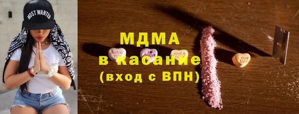 гашиш Баксан