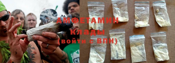 кокс Армянск