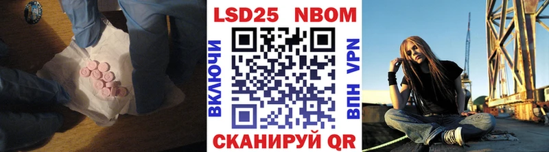 цены наркотик  Белебей  OMG ТОР  ЛСД экстази кислота 