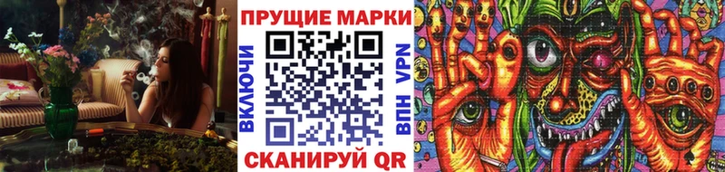 хочу   Белебей  blacksprut сайт  Марки 25I-NBOMe 1,5мг 