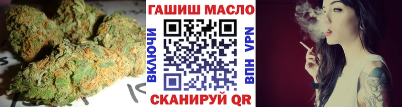 Дистиллят ТГК Wax Белебей